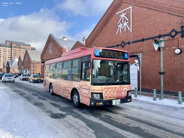 800BUS