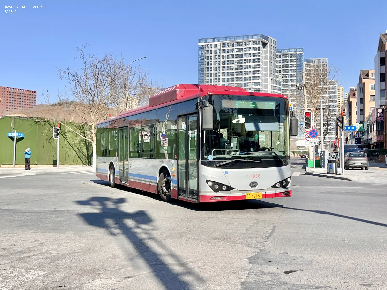 Bus Archive