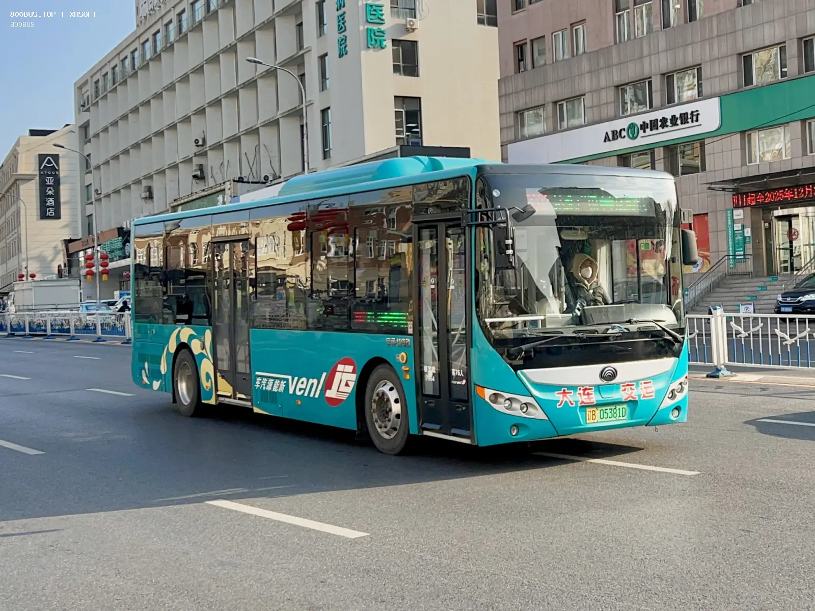 Bus Archive