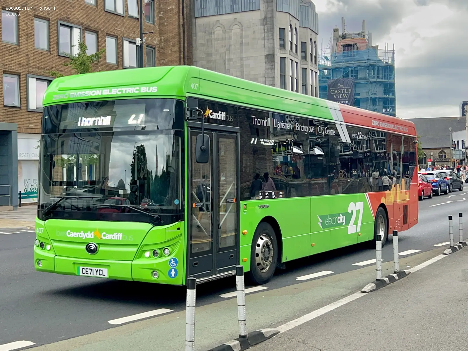 Bus Archive