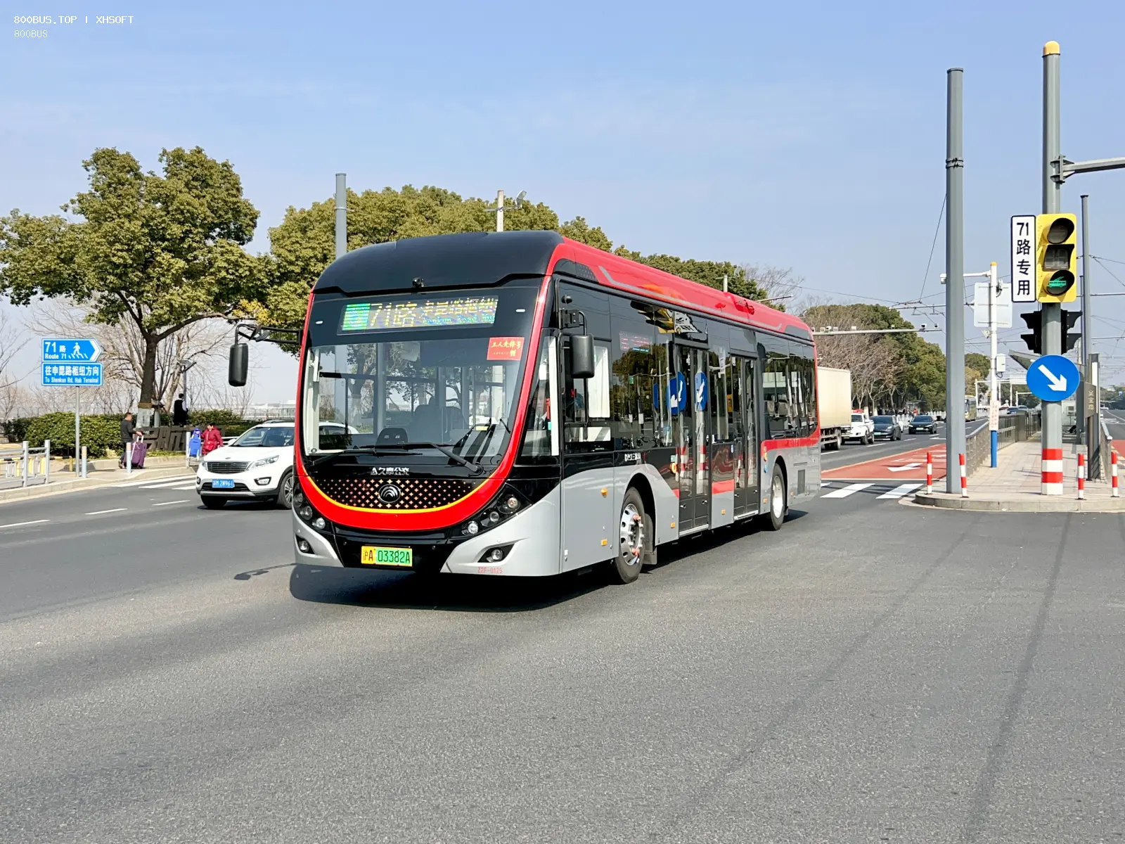 Bus Archive