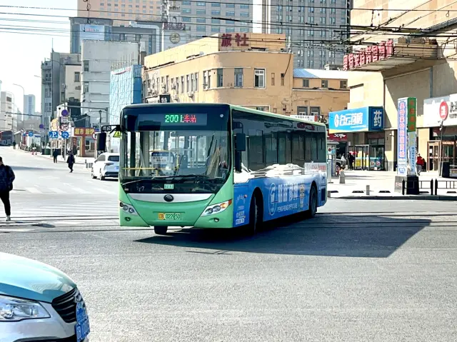 800BUS