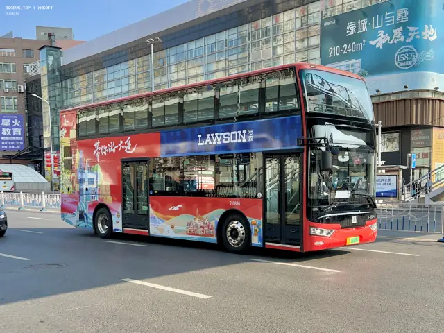 800BUS