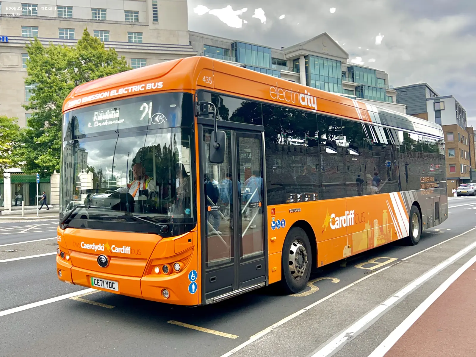 Bus Archive