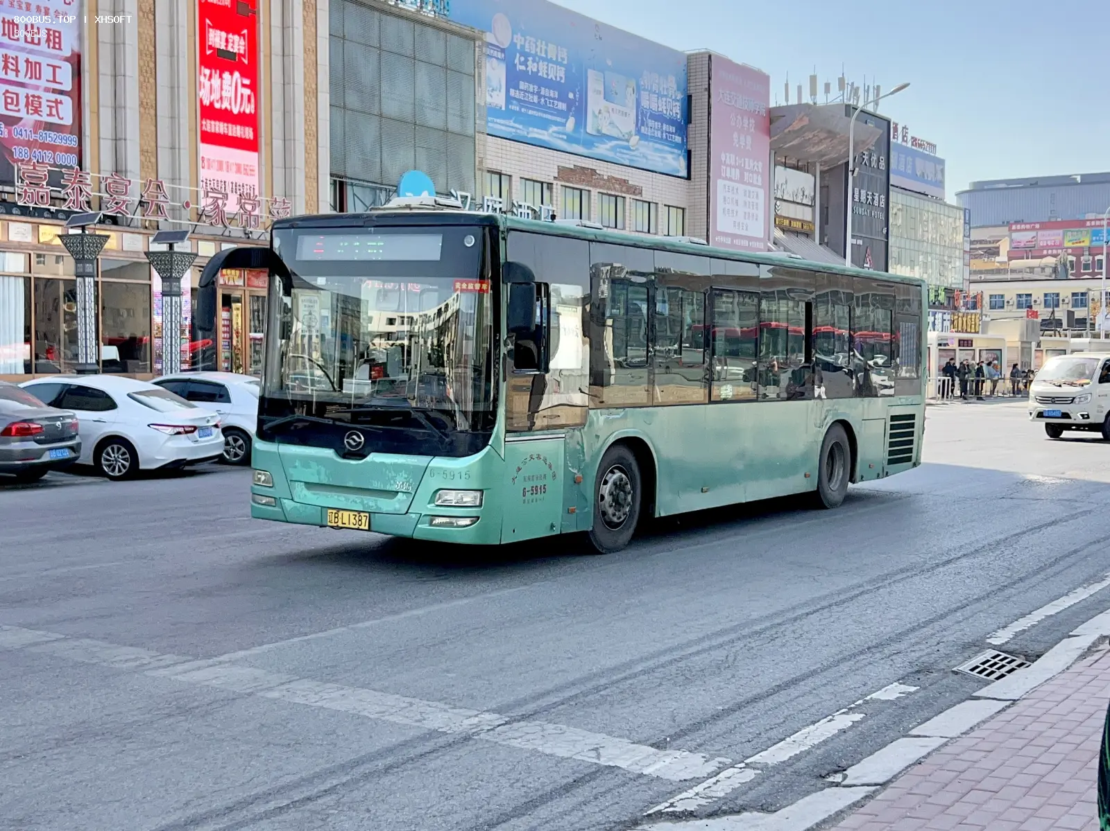 Bus Archive