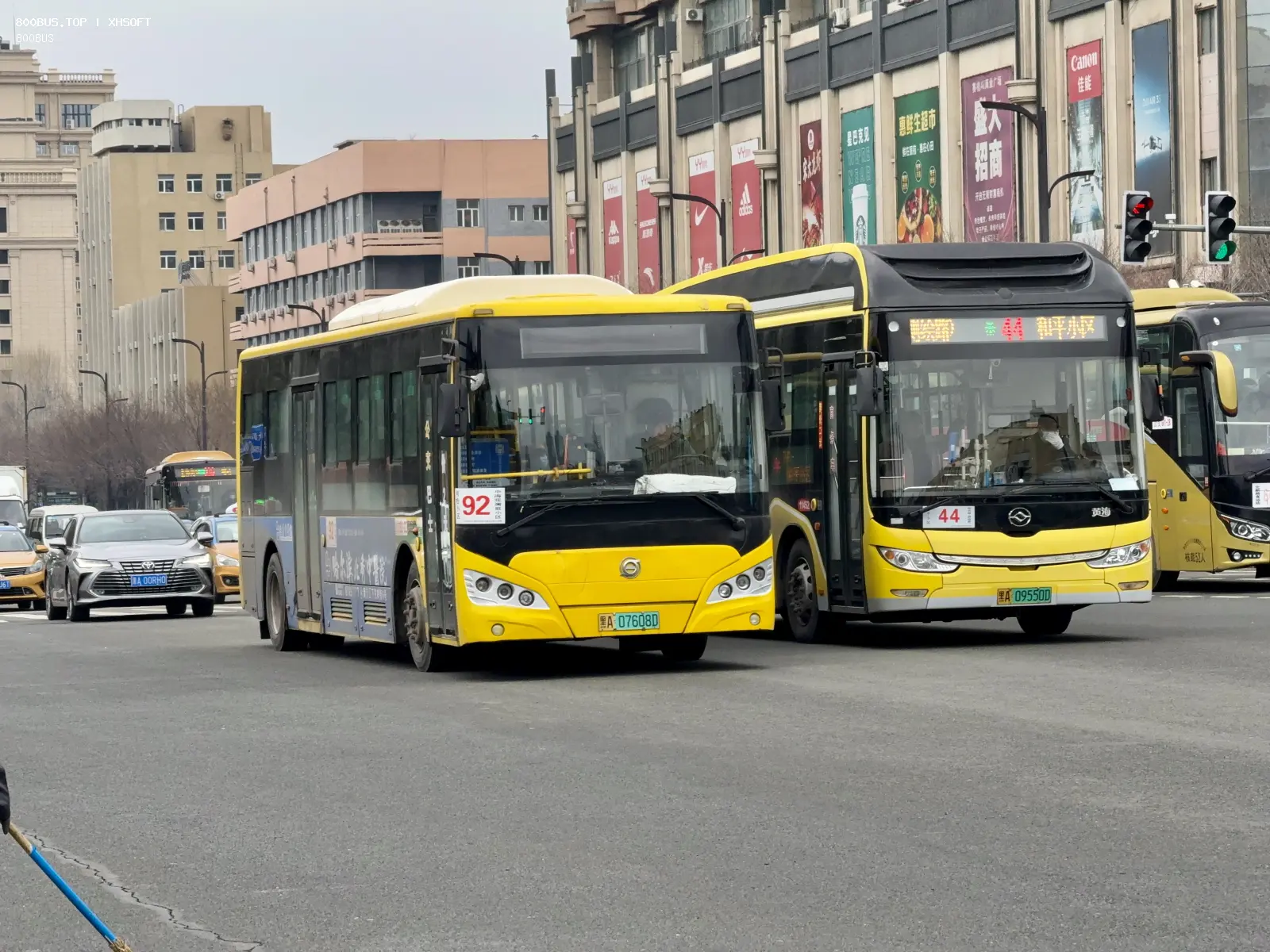Bus Archive