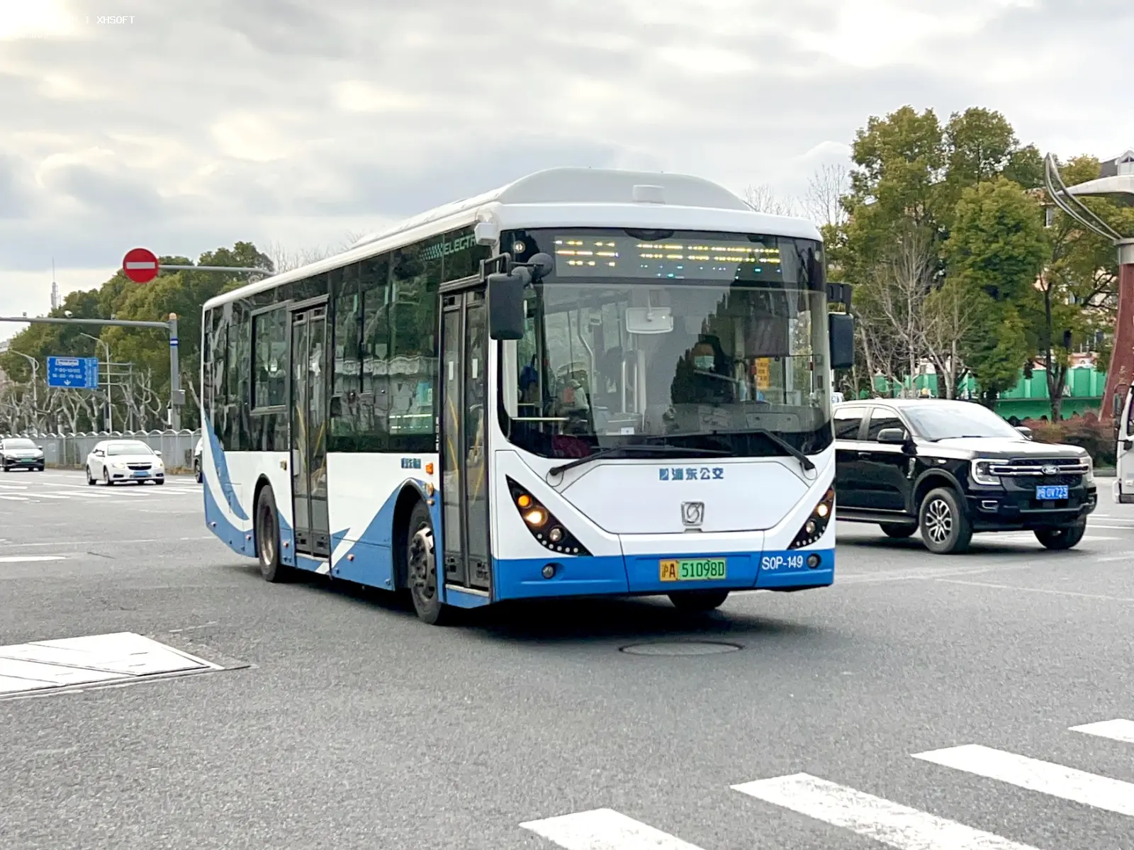 Bus Archive