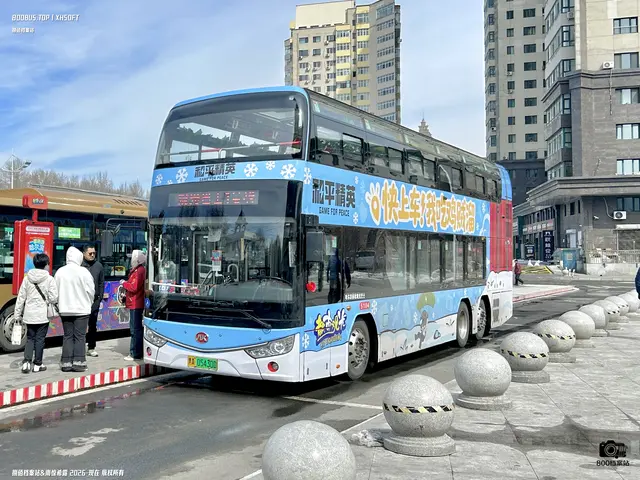 黑A 05430D