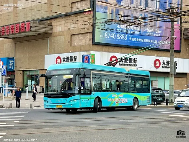 辽B L7876