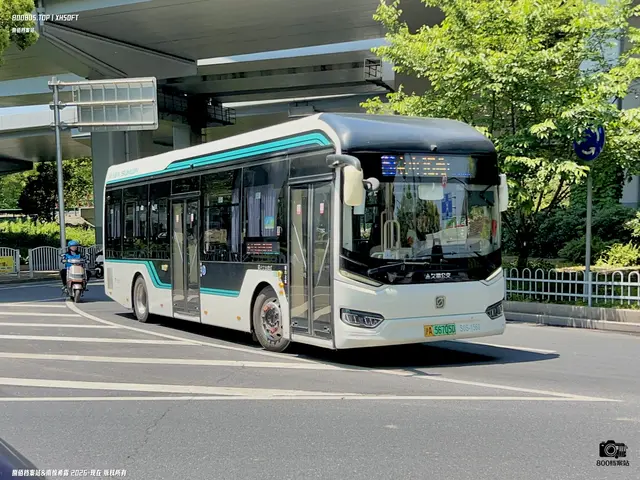 沪A 56705D