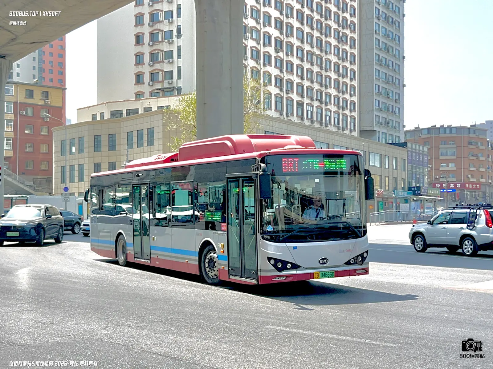 Bus Archive