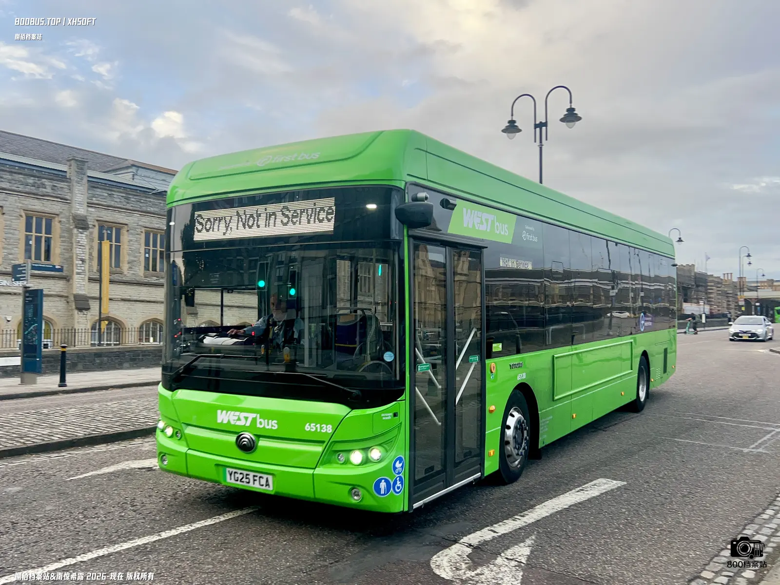 Bus Archive