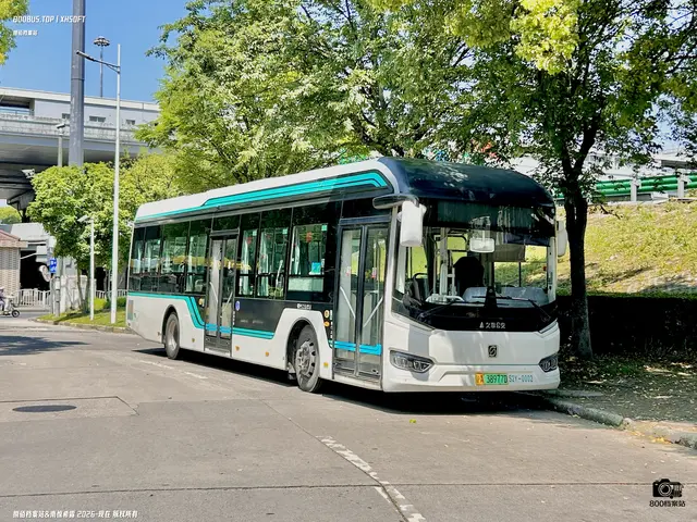 沪A 38977D