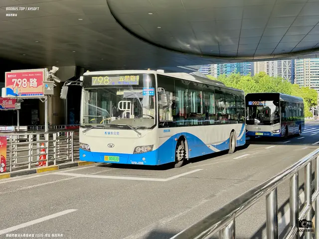 沪A 00417D