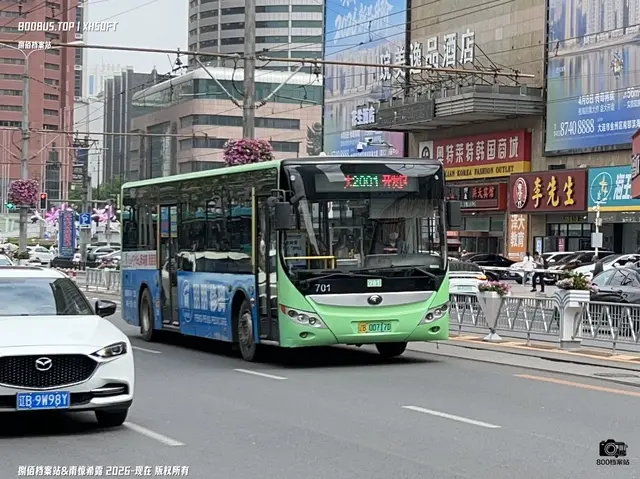 辽B 00717D