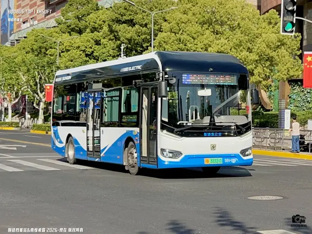 沪A 32221D