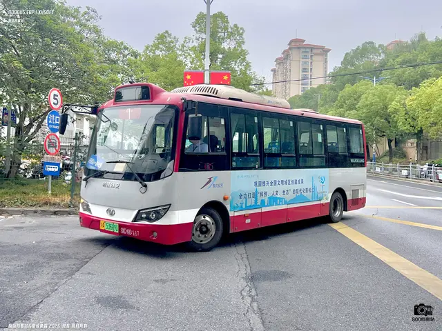 沪A 53689D