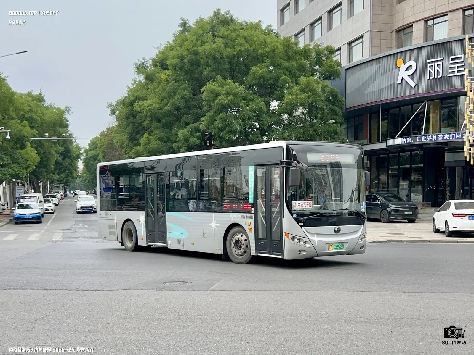 Bus Archive