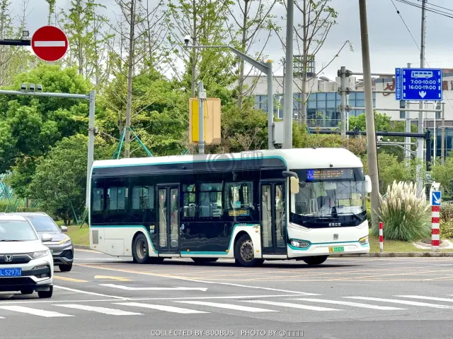 沪A 33323D