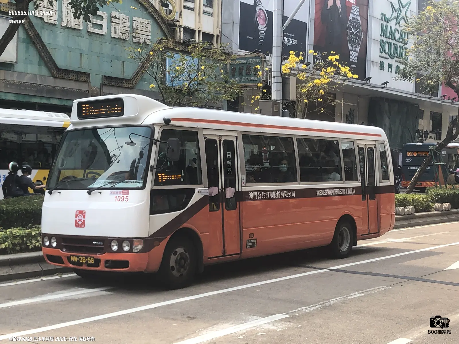 Bus Archive