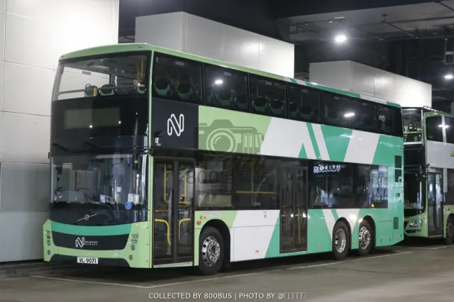 VL 9071