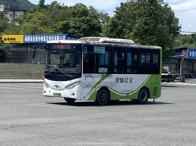 闽H 9788D