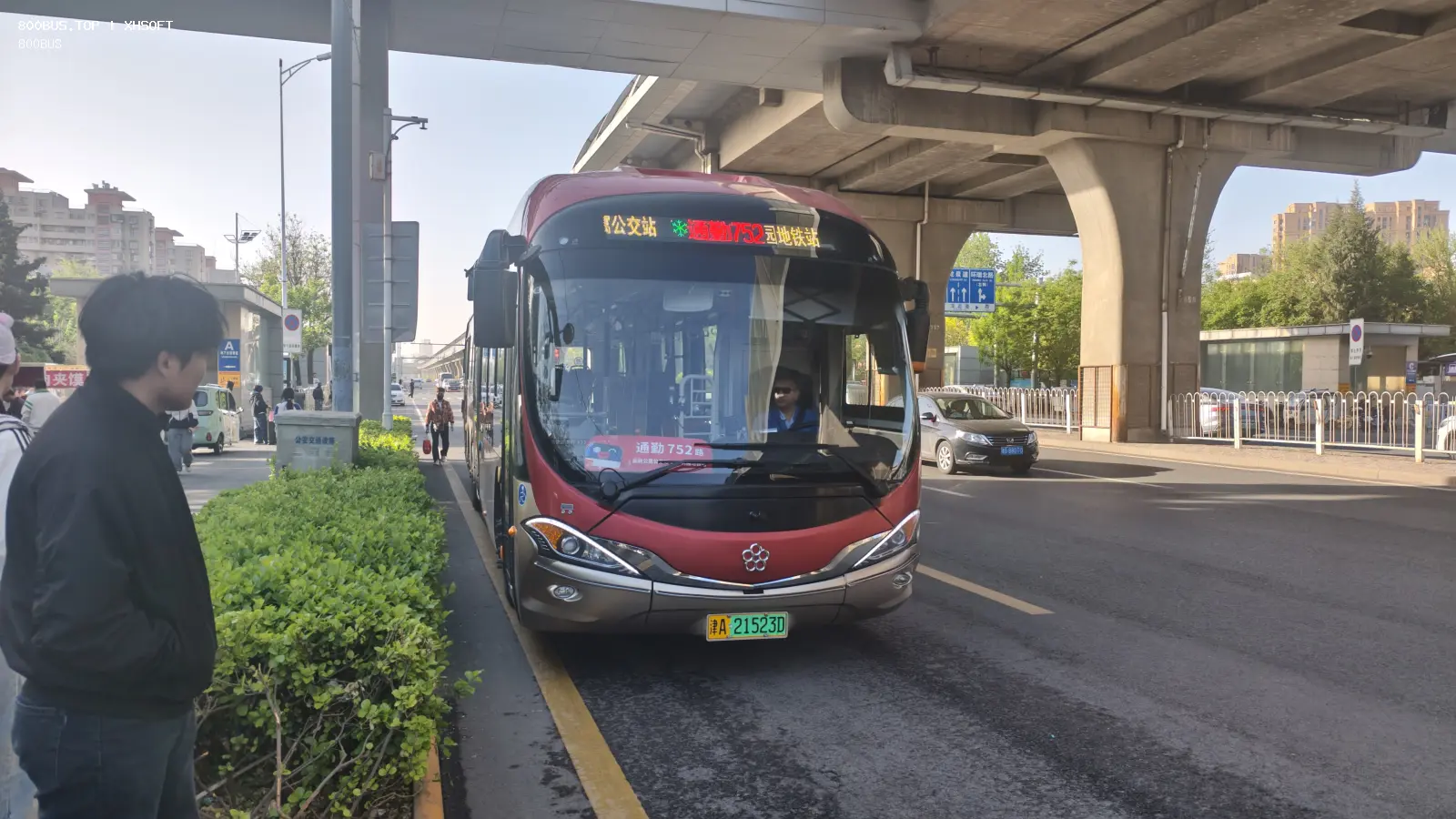 Bus Archive
