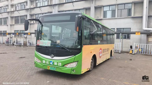 冀B05255D