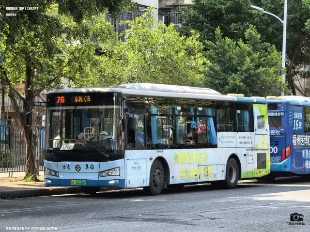 闽A 05526F