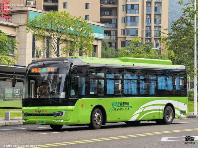 闽G 05208D
