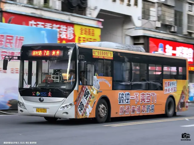 闽J Y3370
