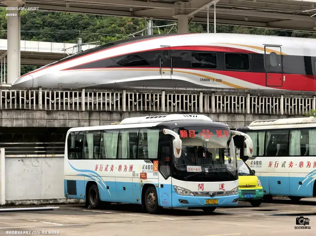 闽H Y5827