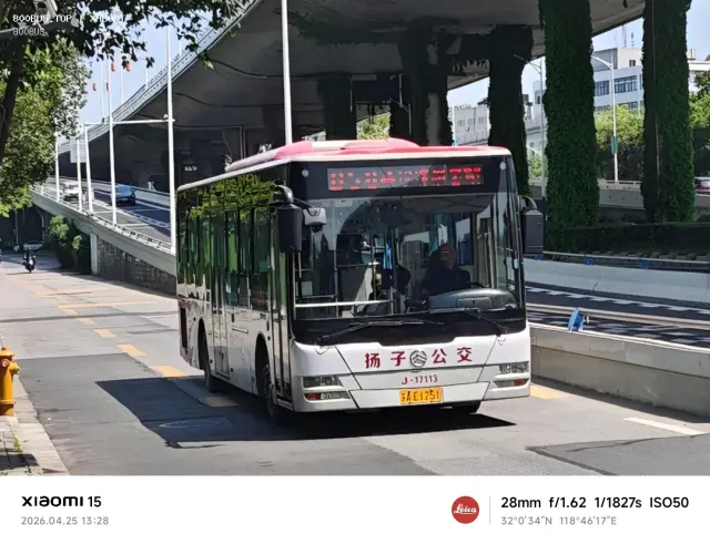 苏A E1251