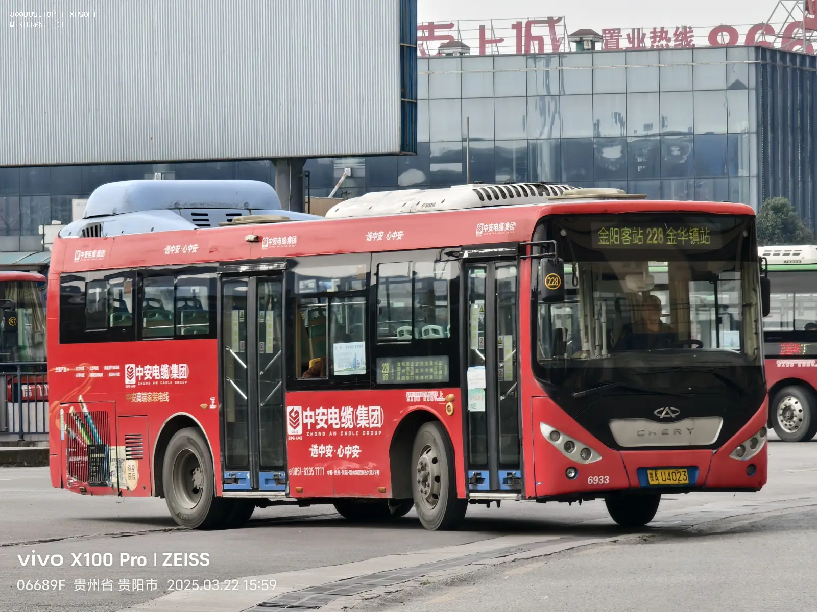 Bus Archive