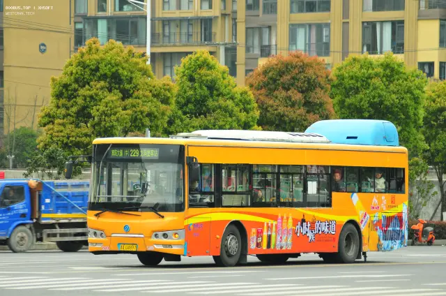 贵A U4897