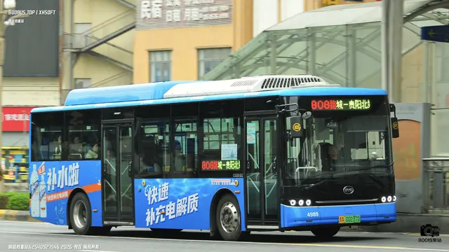 贵A 00237D