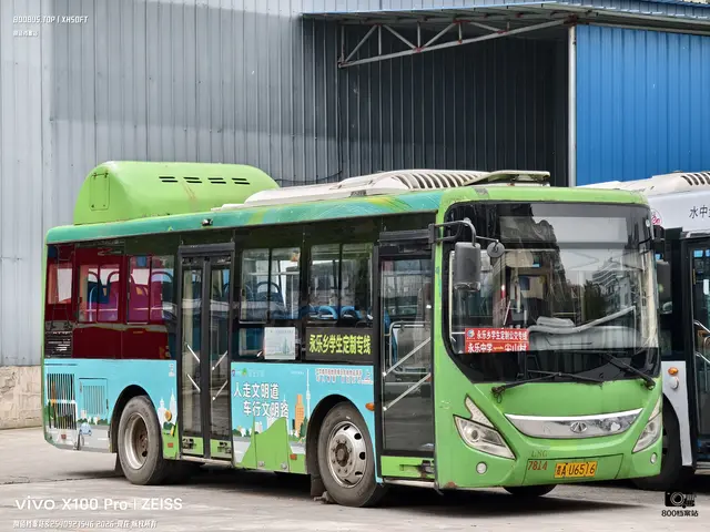 贵A U6516