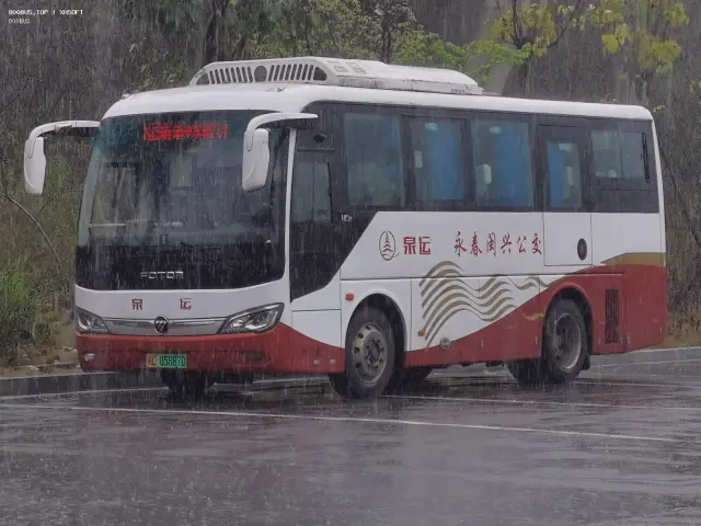 闽C 05887D
