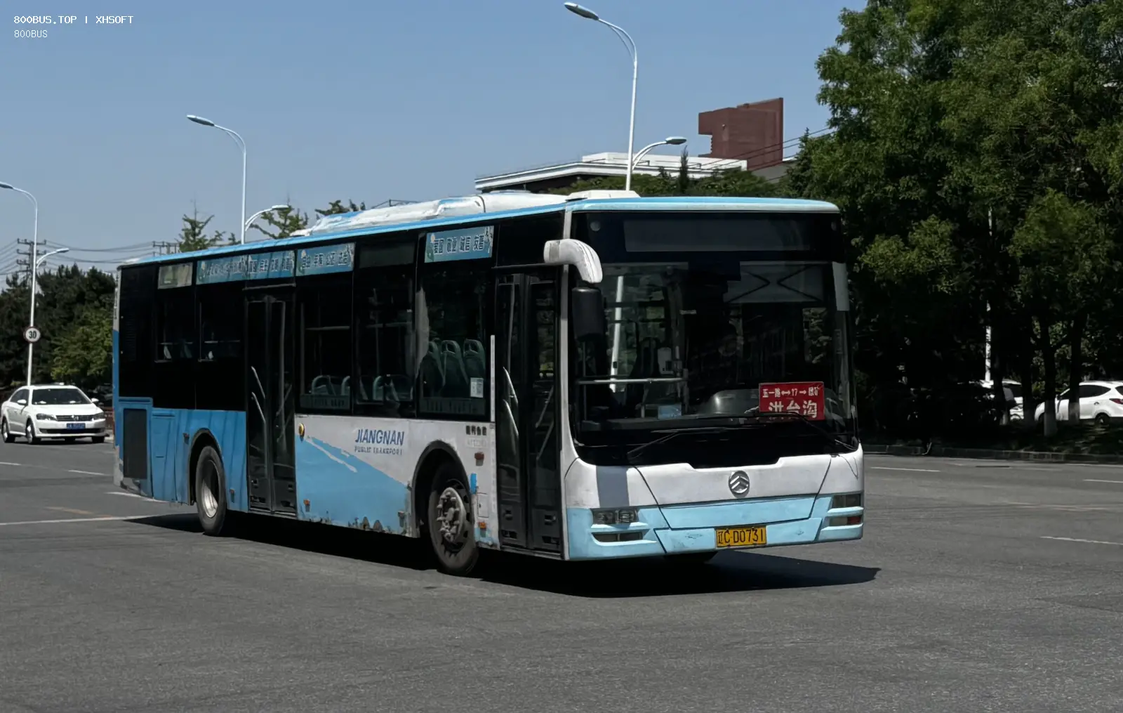 Bus Archive