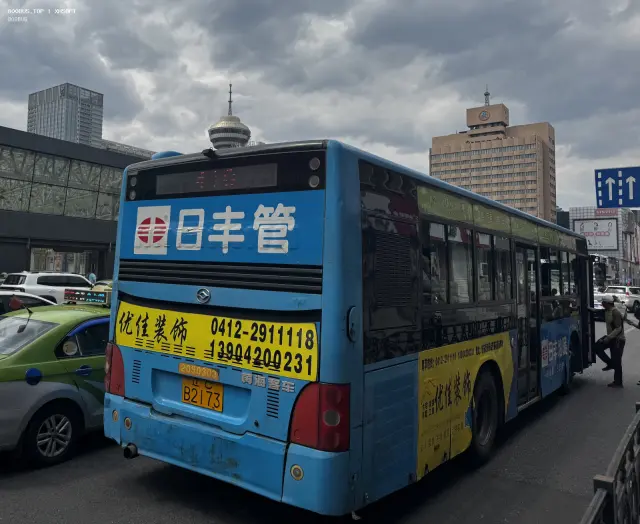辽C B2173