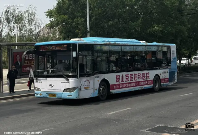 辽CC5862