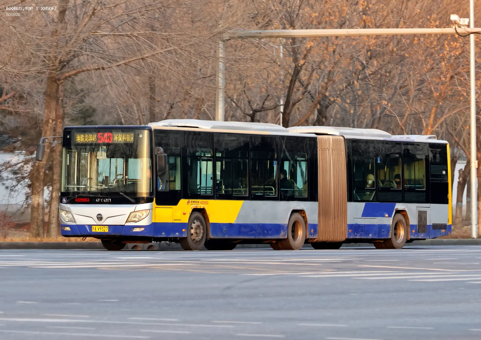 Bus Archive