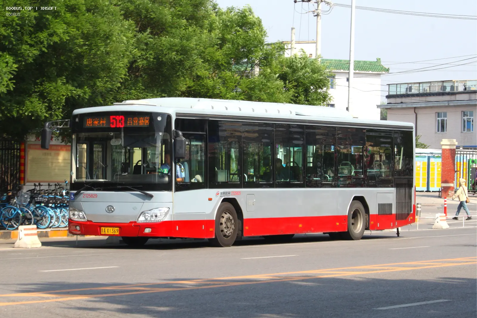 Bus Archive