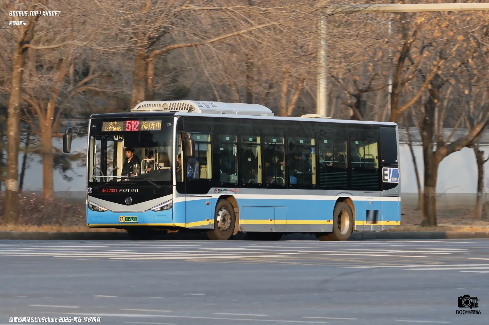 Bus Archive