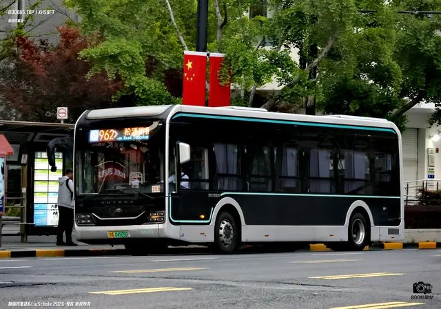 800BUS