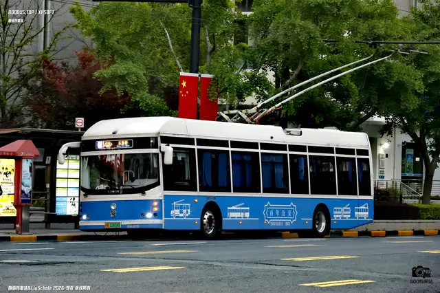 沪A 03654D