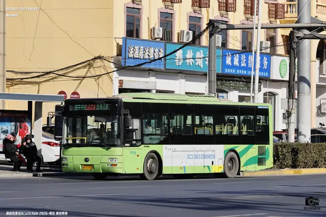 冀R 93961