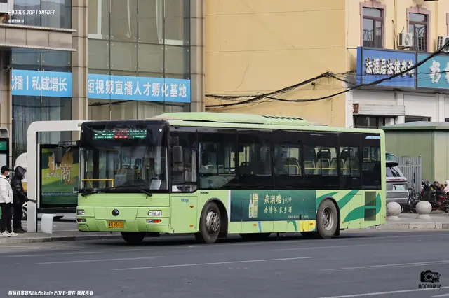 冀R 93607