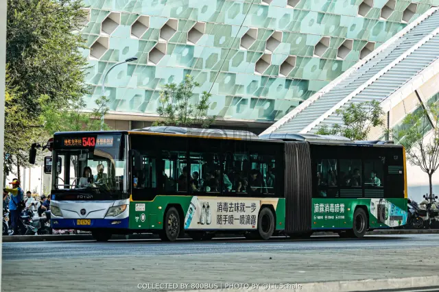 京A X3625
