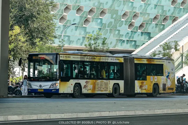 京A V9327